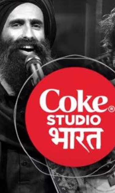Coke Studio - Apna Sunao